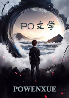 山蓝蓝水蓝蓝是什么歌
