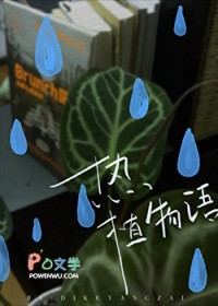 热血勇士电视剧39集全